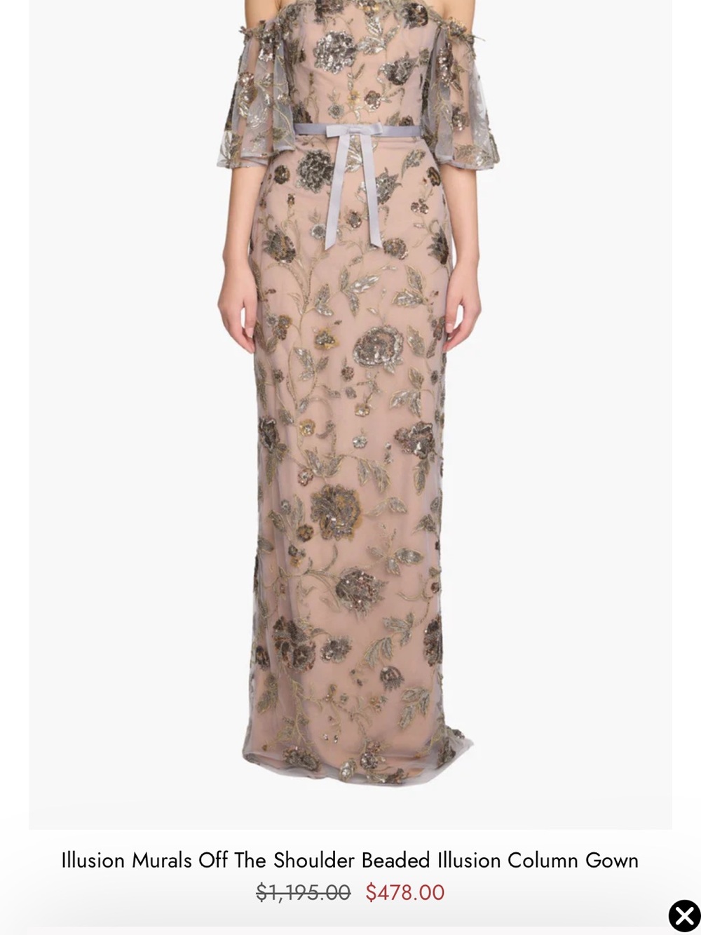 Marchesa Blush /taupe gown Beaded Floral Maxi Skirt with Metallic Embroidery NWT